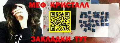 прущая мука Кулебаки