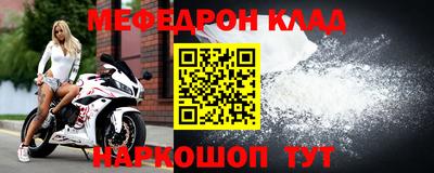 кокаин VHQ Кунгур