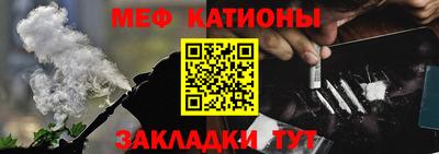 кокаин VHQ Кунгур