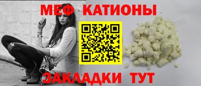 прущая мука Кулебаки