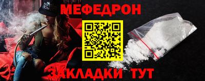 кокаин VHQ Кунгур