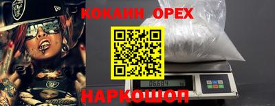 Альфа ПВП Кумертау
