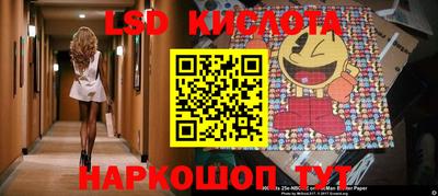 прущая мука Кулебаки