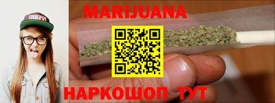 кокаин VHQ Кунгур