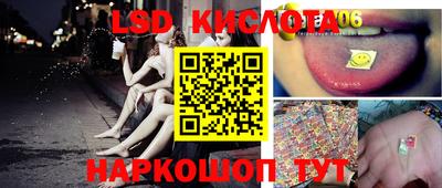 прущая мука Кулебаки