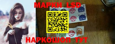 Альфа ПВП Кумертау