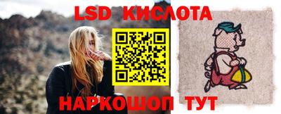 кокаин VHQ Кунгур