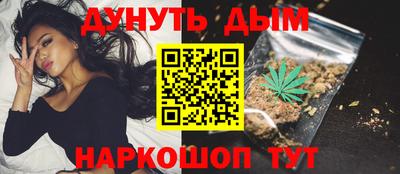 кокаин VHQ Кунгур