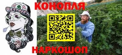 кокаин VHQ Кунгур