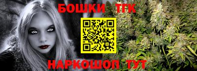 прущая мука Кулебаки