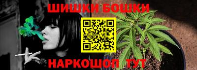 кокаин VHQ Кунгур