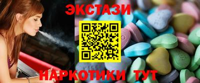 кокаин VHQ Кунгур