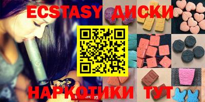 прущая мука Кулебаки