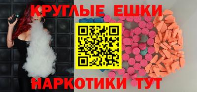Альфа ПВП Кумертау