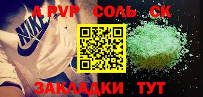 кокаин VHQ Кунгур