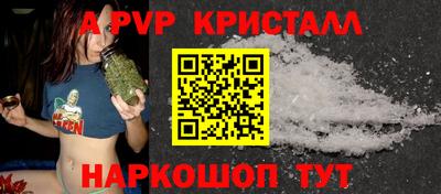 кокаин VHQ Кунгур