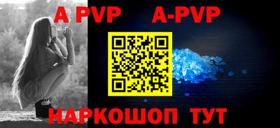 кокаин VHQ Кунгур