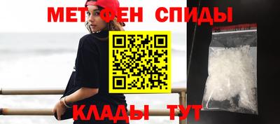 Альфа ПВП Кумертау
