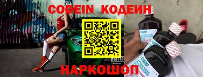 Альфа ПВП Кумертау