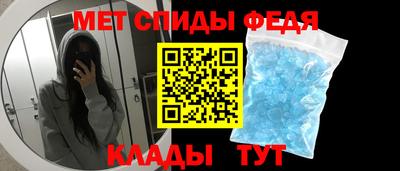 Альфа ПВП Кумертау