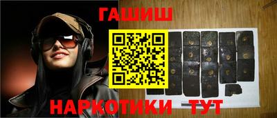 Альфа ПВП Кумертау