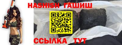 Альфа ПВП Кумертау